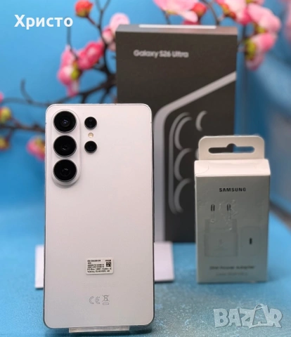 ГАРАНЦИОНЕН!!! Samsung Galaxy S26 Ultra, Dual SIM, 12GB RAM, 256GB, 5G, White + подарък адаптер , снимка 5 - Samsung - 54035651