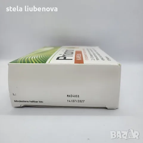 Priorin Kapseln Bayer 120 капсули – Оригинал, нови, снимка 4 - Други - 55669894