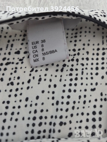 Риза H&M, снимка 3 - Ризи - 48689024