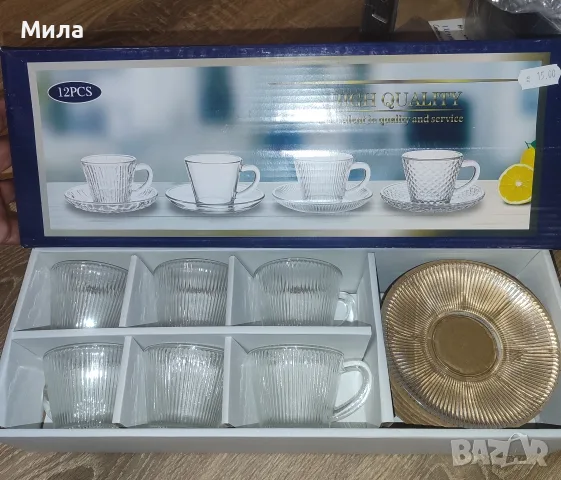 Сервиз за кафе стъклен нов