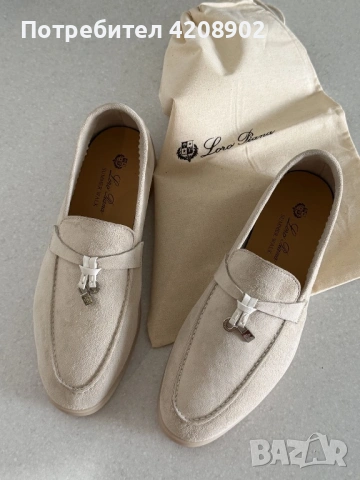 Loro Piana мокасини