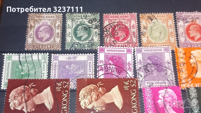 Марки от Британски колонии , снимка 6 - Филателия - 54393313