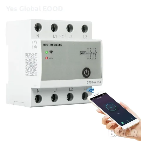 Wi-Fi смарт таймер Ailao GTS8-W 4P 40A, Tuya