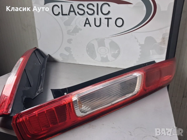 Стопове Ford Focus MK2 2007г.хечбег, снимка 5 - Части - 55031770
