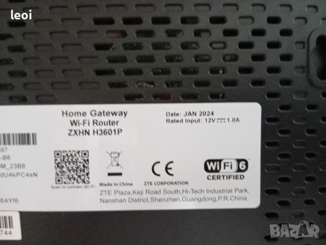 Рутер WiFi 6, 3600Mbps, снимка 11 - Рутери - 54313622