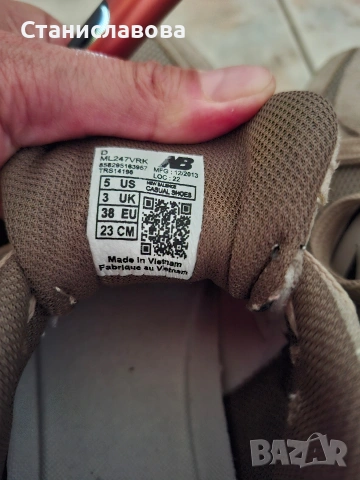 New balance 9060, снимка 4 - Маратонки - 54493206