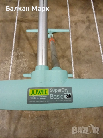 Премиум Алуминиев Сушилник JUWEL SuperDry Basic (Внос от Германия), снимка 2 - Други стоки за дома - 54593627