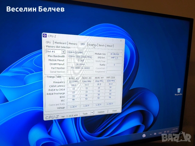HP 400 ProDesk G6, снимка 9 - Работни компютри - 54607589