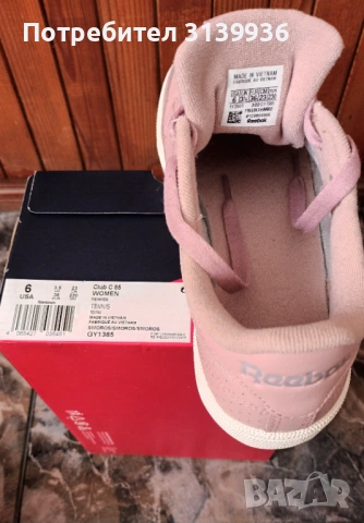 Reebok Club C 85 Women Tennis Shoes, снимка 3 - Маратонки - 54476650