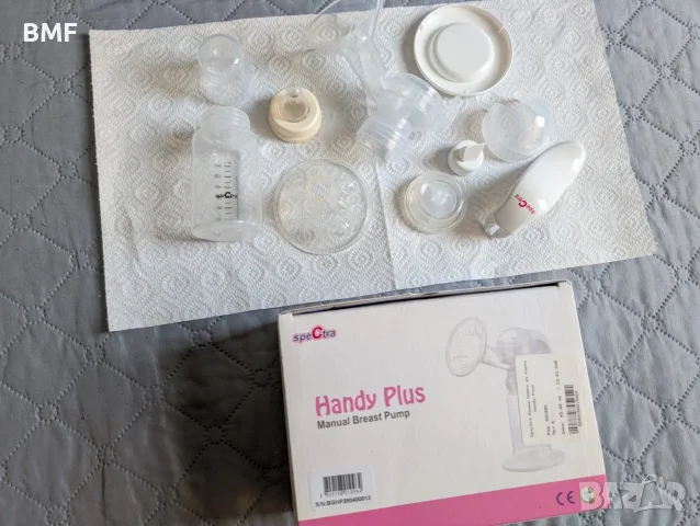 Няколко помпи за кърма: Momcozy, Medela, Philips Avent, Spectra, снимка 11 - Помпи за кърма - 55344042