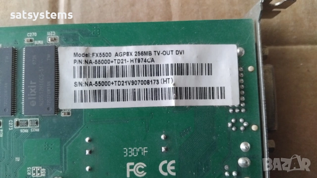 Видео карта NVidia GeForce XpertVision FX5500 256MB DDR 128bit AGP, снимка 9 - Видеокарти - 54401234