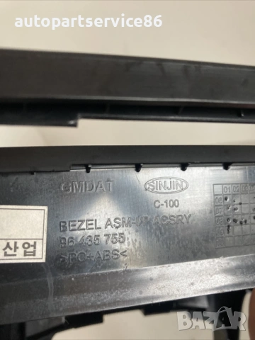 Рамка около стерео уредба за Chevrolet Captiva 2.0 Vcdi (2010) 96435755, снимка 2 - Части - 54631811