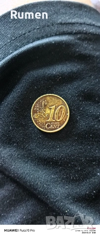 продава се монета от10 евро цента Франция 1999 година