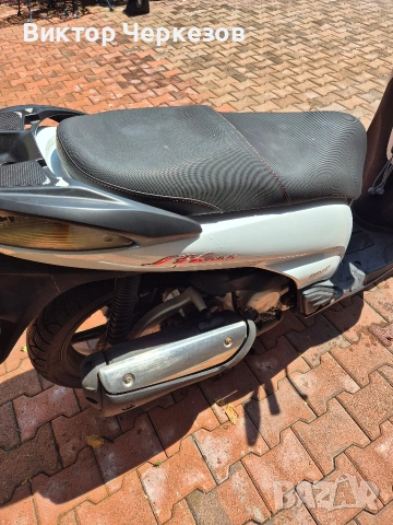 Honda sh 300, снимка 2 - Мотоциклети и мототехника - 54780516