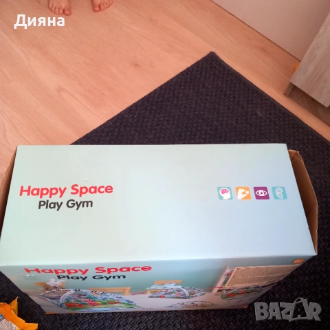 Гимнастика 4 в 1 , снимка 8 - Други - 54721423