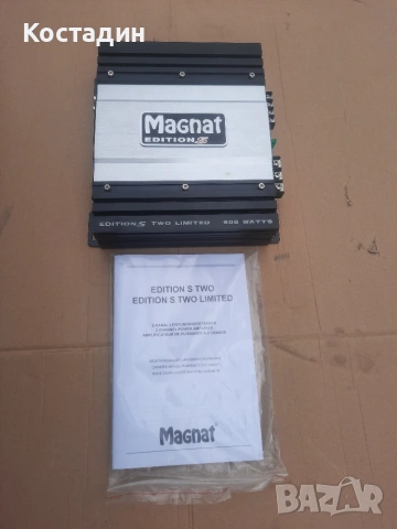 Автоусилвател MAGNAT editionS two limited , снимка 3 - Аксесоари и консумативи - 55274587