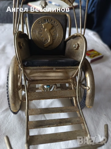 Виетнамска рикша - метална