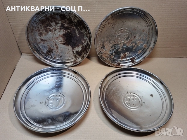Комплект Стари Соц Тасове За Ретро Автомобили ШКОДА. / НОМЕР 1688., снимка 6 - Антикварни и старинни предмети - 54384811