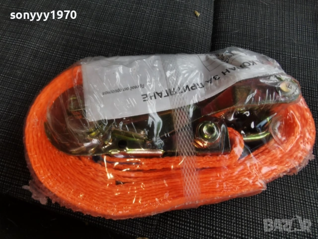 КОЛАН ЗА ПРИТЯГАНЕ 4М 2804262024, снимка 6 - Аксесоари и консумативи - 54346638