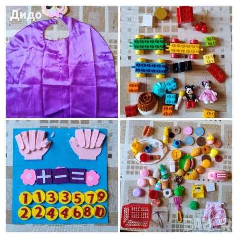 Лот детски играчки