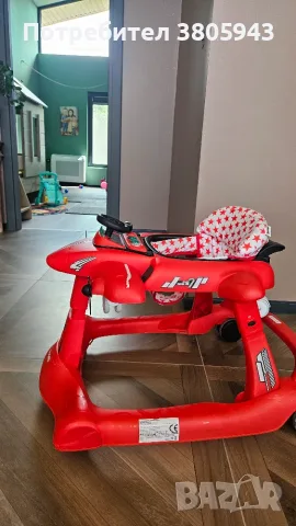 Паяк,проходилка