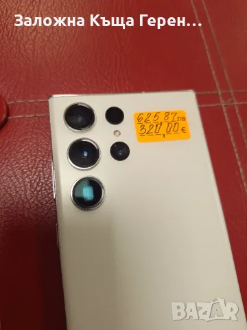 Samsung S23 Ultra 256GB, снимка 6 - Samsung - 55559142