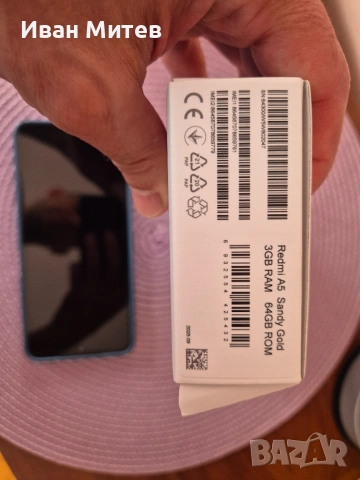 Xiaomi Redmi A5 – почти нов, с подаръци!, снимка 7 - Xiaomi - 54975621