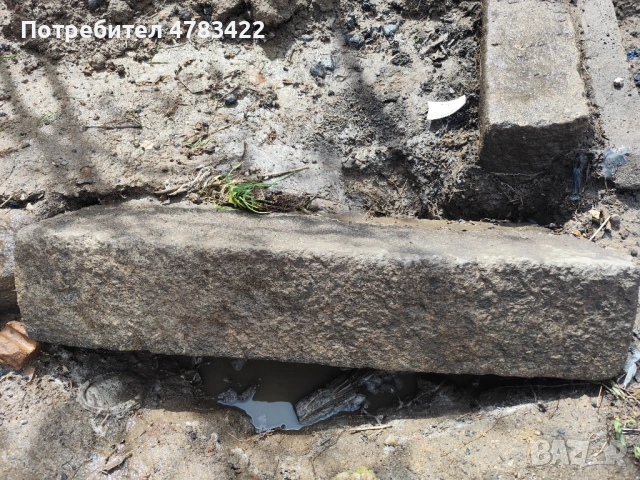 4 дялани камъка, снимка 2 - Други - 54040789