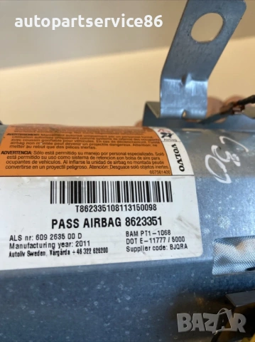 Блок на арматурното табло за Volvo C30 1.6 TDI 109HP (2012) 8623351, снимка 2 - Части - 54054524