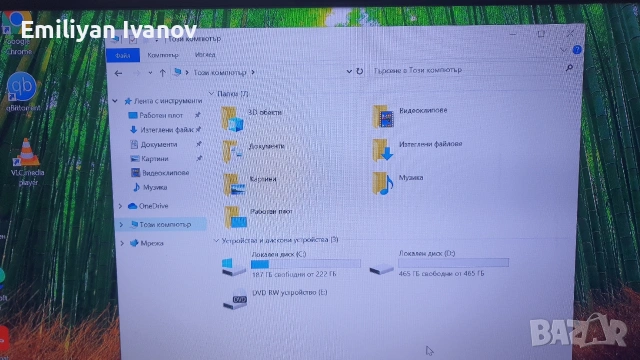 Настолен компютър Fujitsu esprimo P700 E85 i5/8GB/video 2GB/240GB SSD + 500GB HDD, снимка 7 - За дома - 54438674