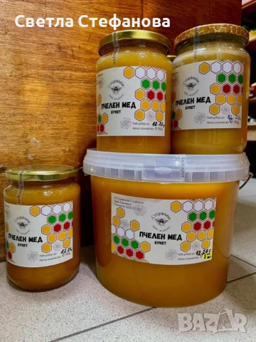 Пчелен мед , снимка 4 - За пчели - 54157461