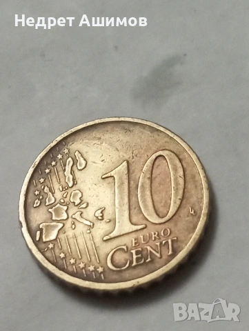 10 евро цента 2006 Италия., снимка 2 - Нумизматика и бонистика - 54427782