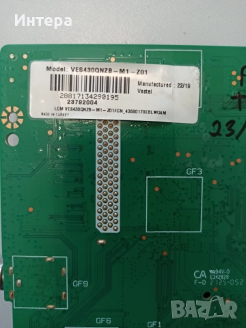 Main board 17MB170E от Toshiba 43QA416DG, снимка 2 - Части и Платки - 55046680