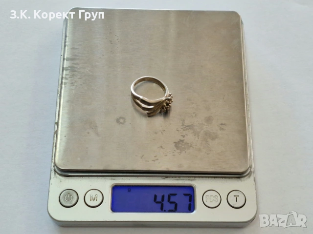 Сребърен пръстен 925 , снимка 2 - Пръстени - 54595012