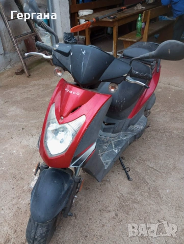 Скутер KYMCO 150 evro
