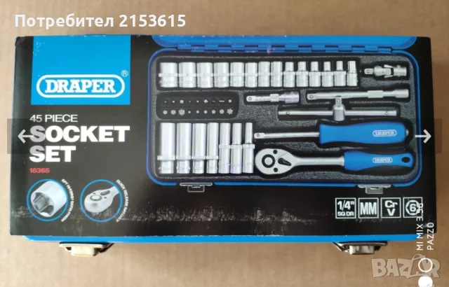 DRAPER гедоре / гидория 1/4" 45 части вложки камъни комплект метална кутия, снимка 2 - Гедорета - 55514792
