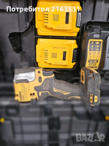 Dewalt акумулаторен Импакт DCF850 с 2 ач батерии, снимка 2 - Други инструменти - 54617197