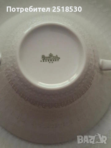 Rosenthal Romanсe , снимка 9 - Сервизи - 54922019