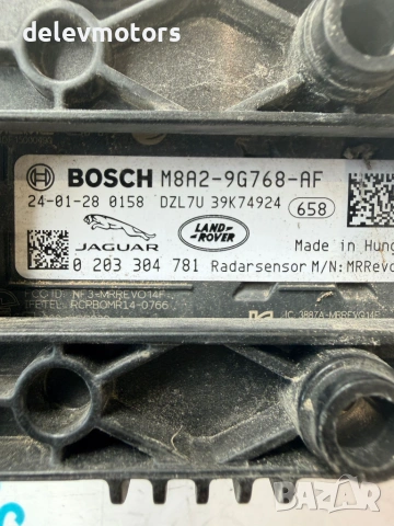 M8A2-9G768-Af дистроник радар сензор от Land Rover Range Rover Velar (L560) 3.0 D , снимка 7 - Части - 55286978