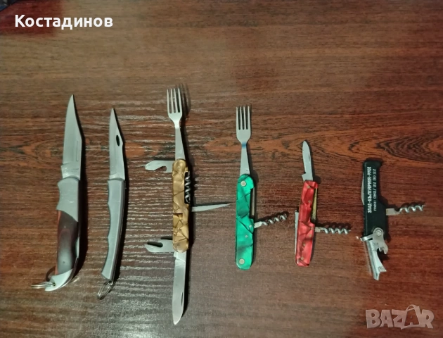 Ножки