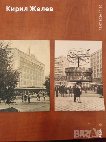 Лот 10 броя пощенски картички МОСКВА, БЕРЛИН, ЛЕНИНГРАД за КОЛЕКЦИЯ 32321, снимка 2 - Филателия - 55262194