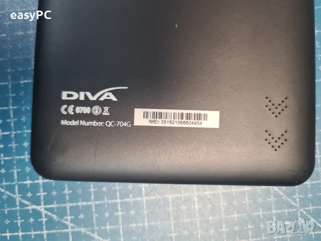 Таблет DIVA QC-704G 7" - за части, снимка 4 - Таблети - 55187281