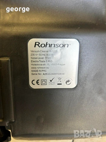 Прахосмукачка Rohnson, снимка 4 - Прахосмукачки - 54501003