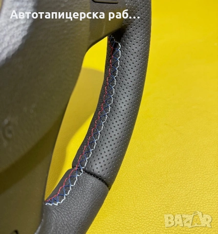Тапициране/претапициране на волани •Автотапицер София, Подуяне•, снимка 8 - Тапицерски услуги - 53940207