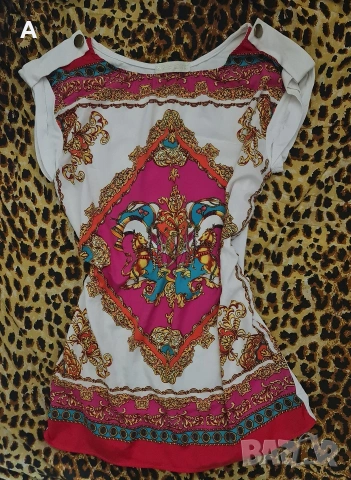 дамска туника