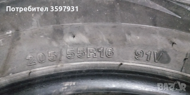 Продавам  4 еднакви гуми летни 16цола