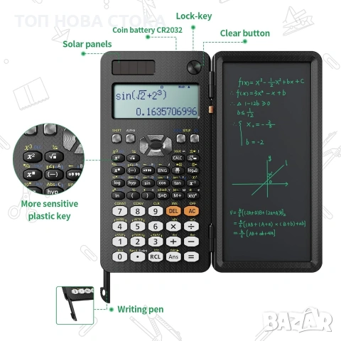 NEWYES 991ES Научен калкулатор с LCD таблет за писане, снимка 3 - Друга електроника - 54978792