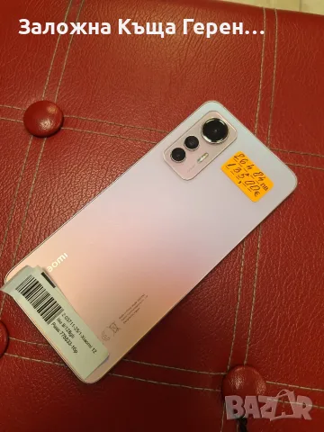 Xiaomi 12 lite 8/128, снимка 7 - Xiaomi - 55559108