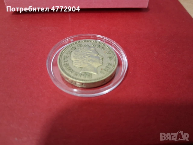 Рядък One Pound 2001 с Грешка , снимка 10 - Нумизматика и бонистика - 54286069