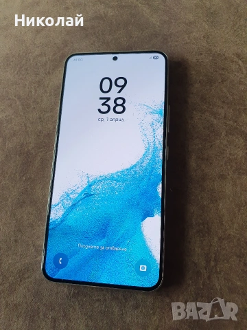 Samsung Galaxy S22 5G (256GB) (отлично състояние), снимка 2 - Samsung - 55221697